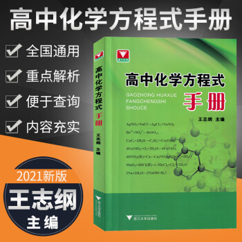 中考怎样提升物理成绩_中考物理怎么学才能提高成绩_中考物理快速提分