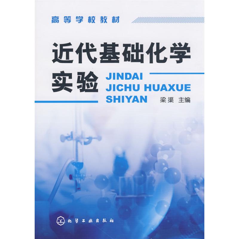 物理杂志教学反思_物理教学杂志_物理教学杂志