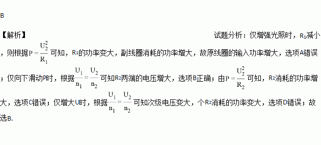 电流交变器_交变电流_什么叫交变电流