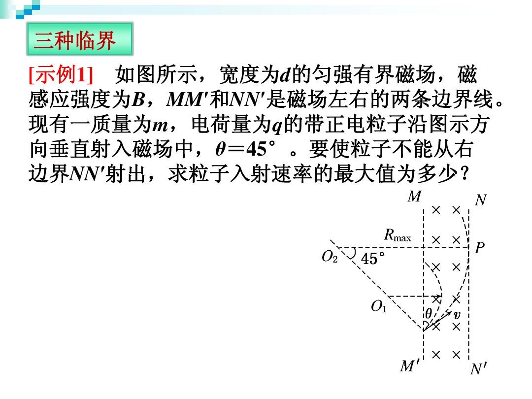 电流交变器_交变电流_电流交变什么意思