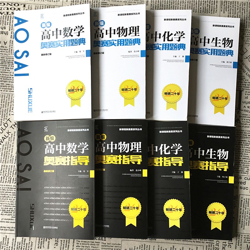 试卷初三范文物理分析题_初三物理试卷分析范文_试卷初三范文物理分析怎么写