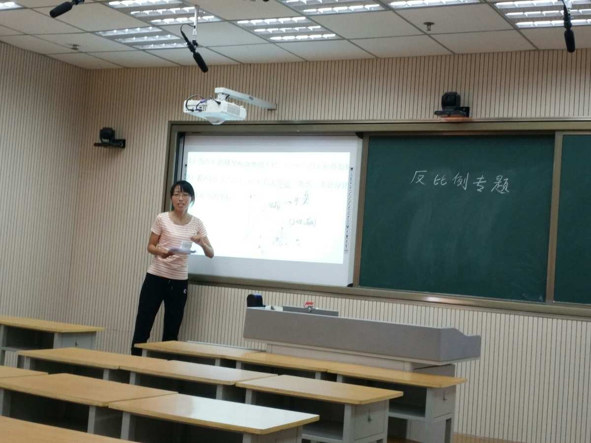 大气压强听课反思_大气压强教学反思_大气的压强教案