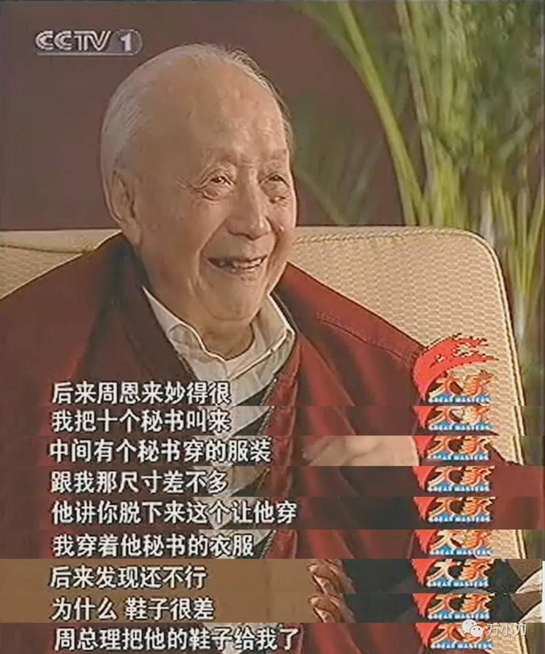 应用物理学英文_应用物理英文学什么专业_应用物理学的英文