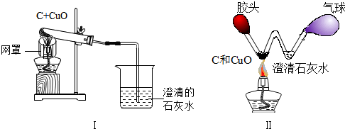空气成分测定实验改进优点_初中化学空气成分测定实验_空气的成分实验视频