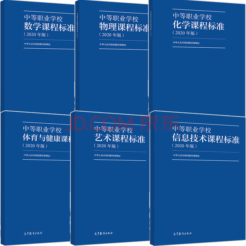 电子科技大学物理教材_电子信息工程大学物理教材_大学物理电子书