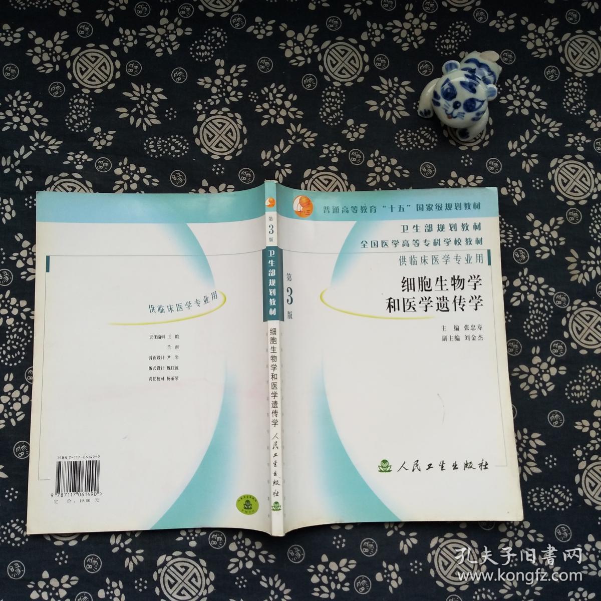 中科大物理学院毕业工资_中科大物理系就业难_中科大物理系就业薪资怎么样