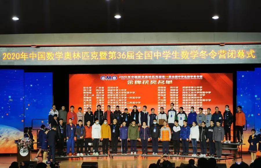 伟大的物理学家排名_100位最伟大物理学家大全_伟大物理学家名单