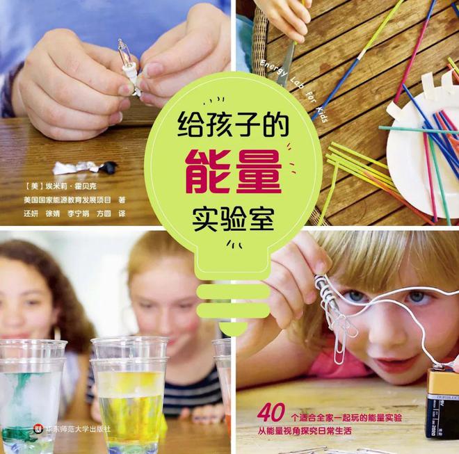 分子热运动说明了什么_分子热运动说明了什么_分子热运动说明了什么