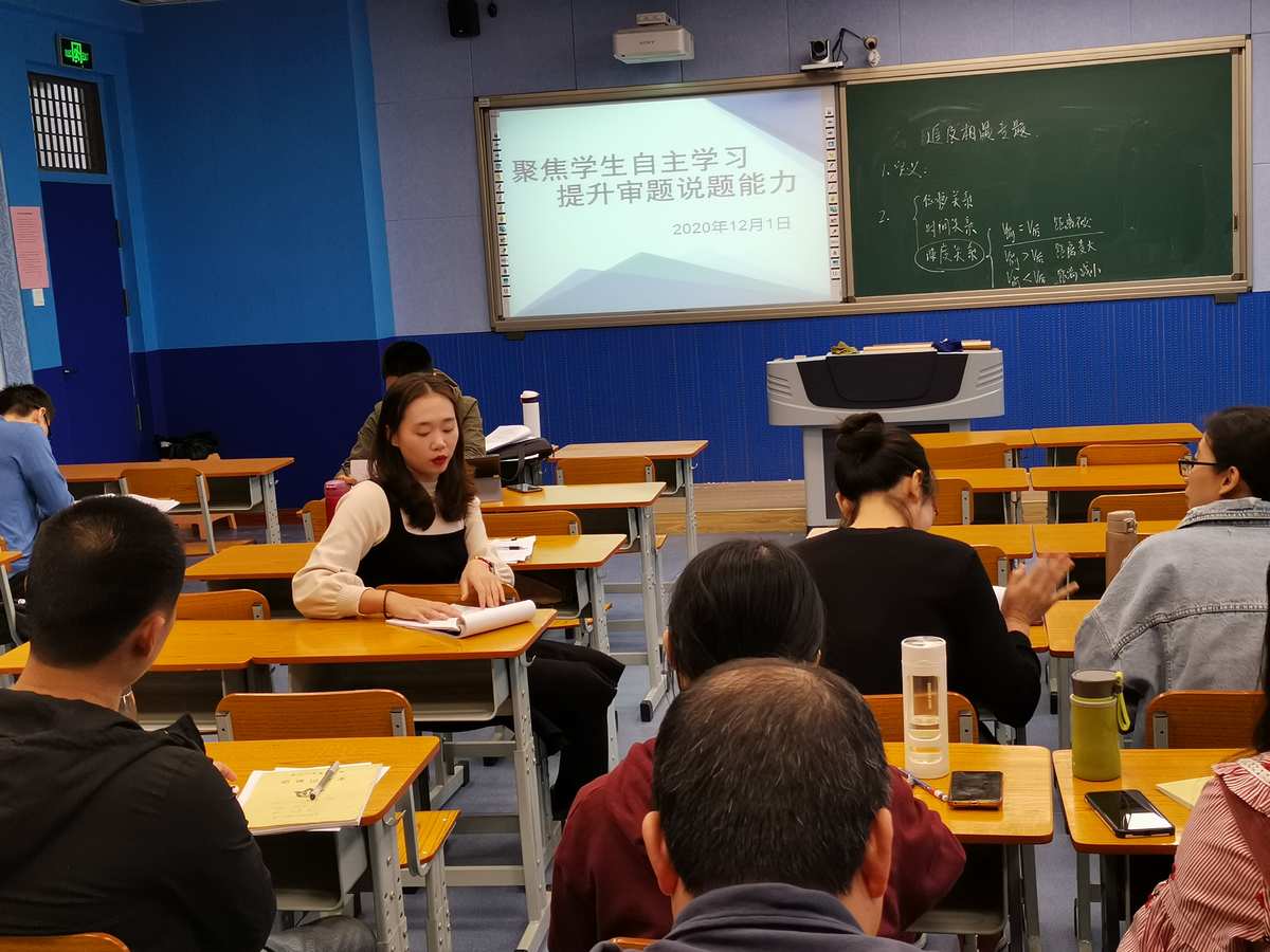 高中化学视频哔哩哔哩_高中化学视频_高中化学视频教程