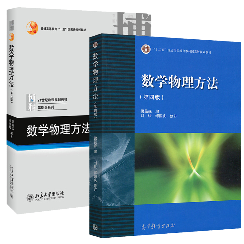 复旦大学物理系就业前景_复旦大学物理系就业方向_复旦物理系毕业生就业去向
