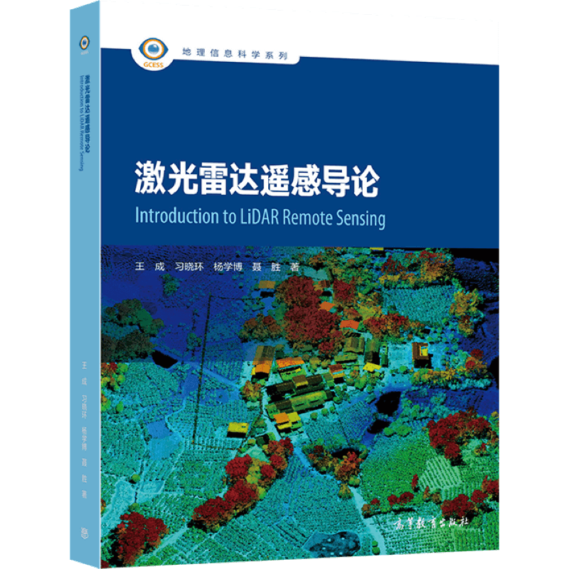 信号处理是什么_信号与信息处理_信号处理的作用