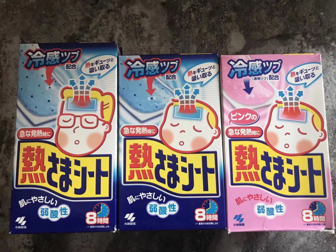 物理降温毛巾温度_降温毛巾物理热敷有用吗_物理降温热毛巾