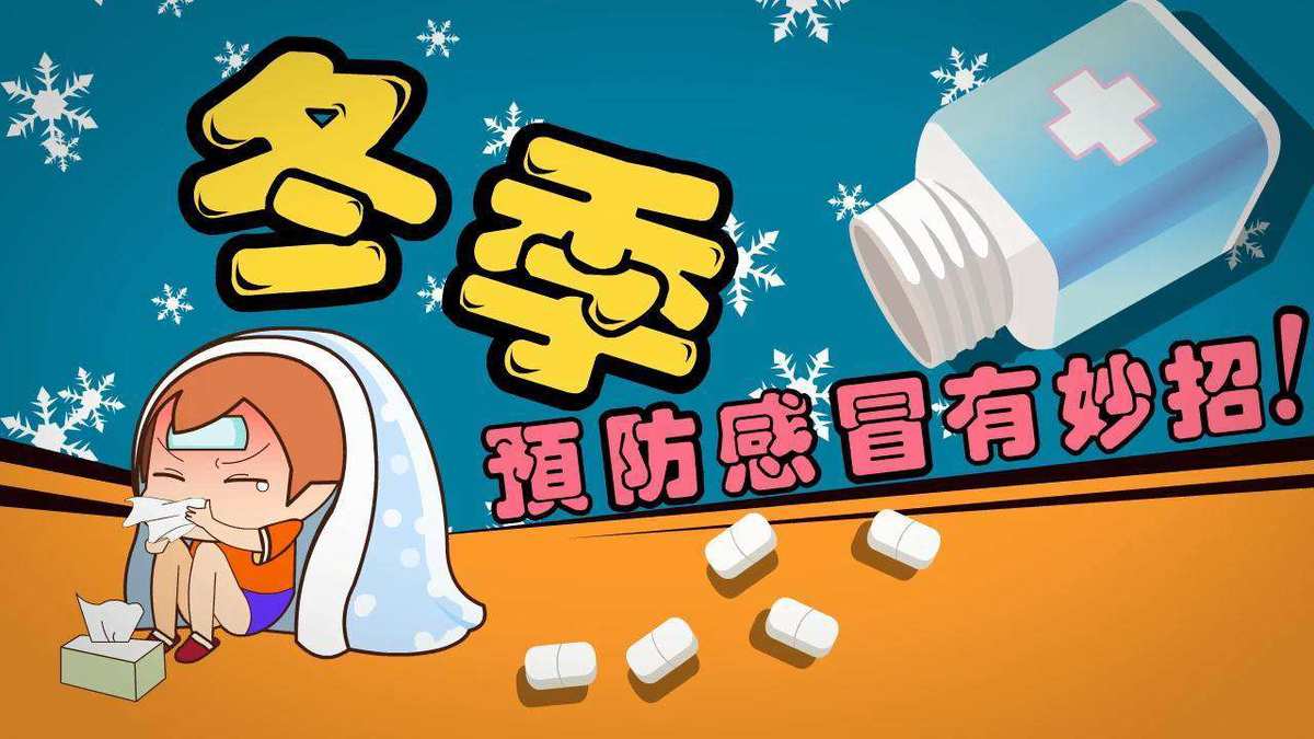 什么是物理降温_降温的物理方法有哪些_降温物理降温