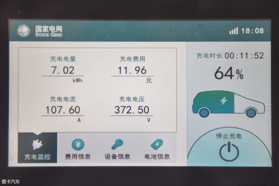 电机电流过大跳闸怎么解决_电机电流跳闸解决过大的问题_电机电流跳闸解决过大怎么办