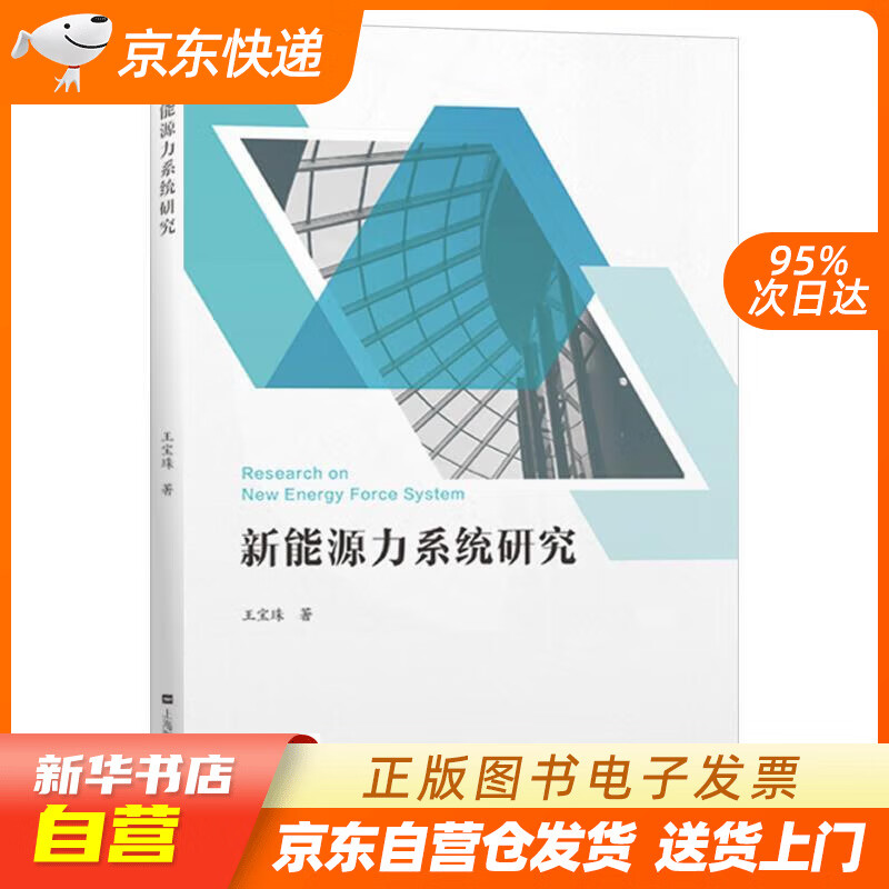 清华工程物理专业_清华大学工程物理系就业前景_清华大学工程物理系就业去向