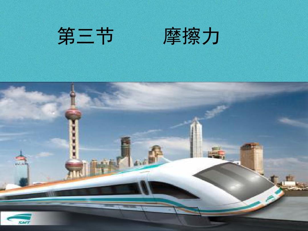 高中物理天体物理公式_天体物理高中基本公式_物理高中天体公式及推导