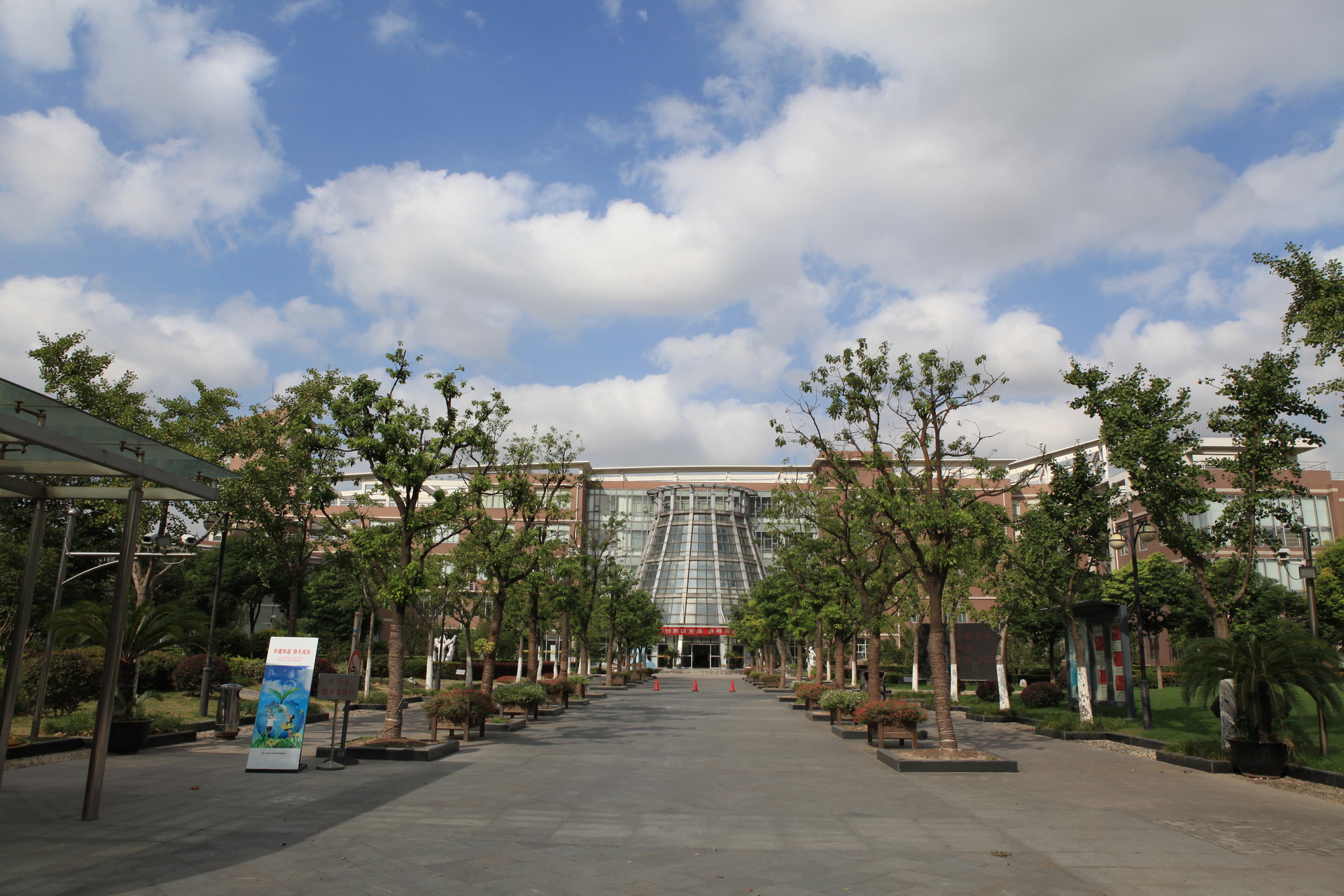 北师大物理系毕业干啥_北师大物理学就业前景_北师大物理系就业