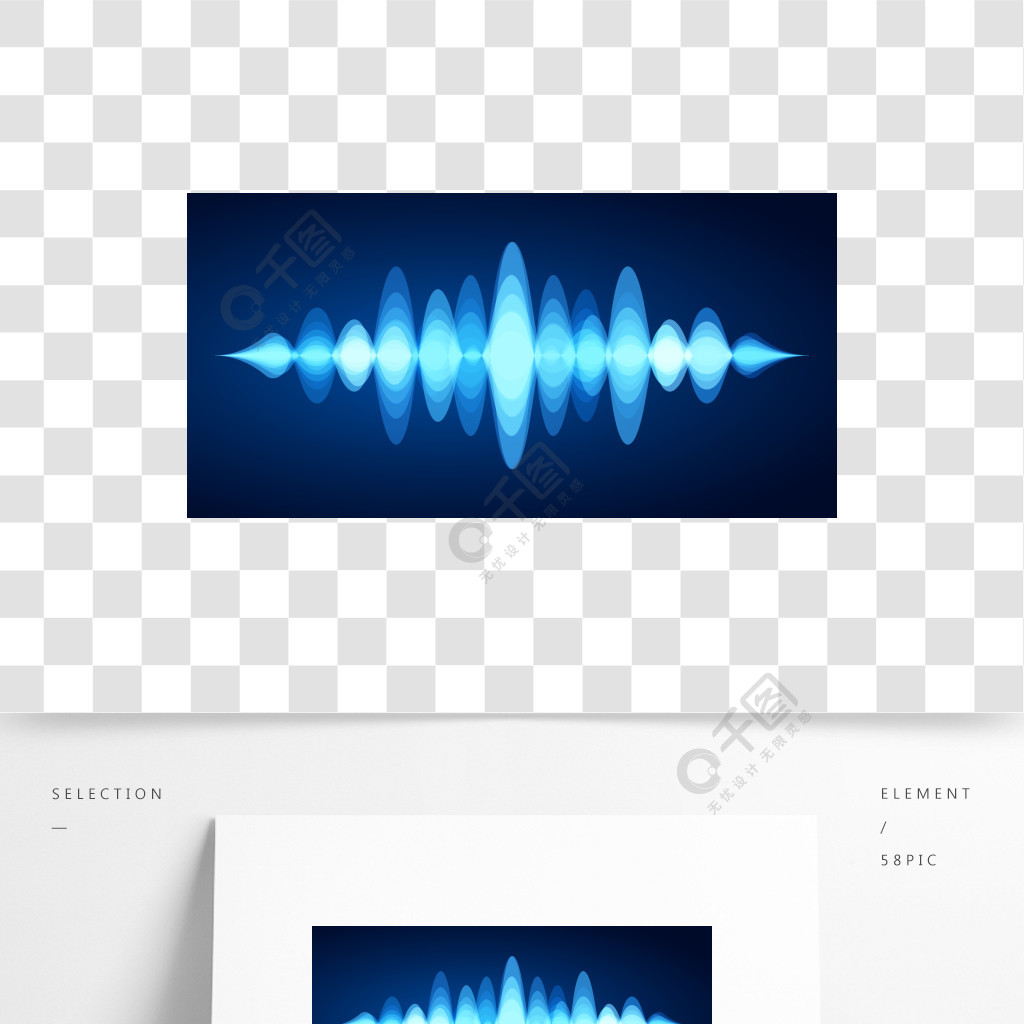 物理声音的利用笔记_八上物理声的利用_物理声音的利用教学视频