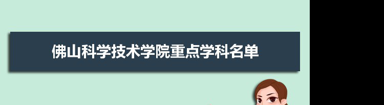 天体物理学专业学科评估排名_天体物理专业全球排名_天体物理专业最好的大学