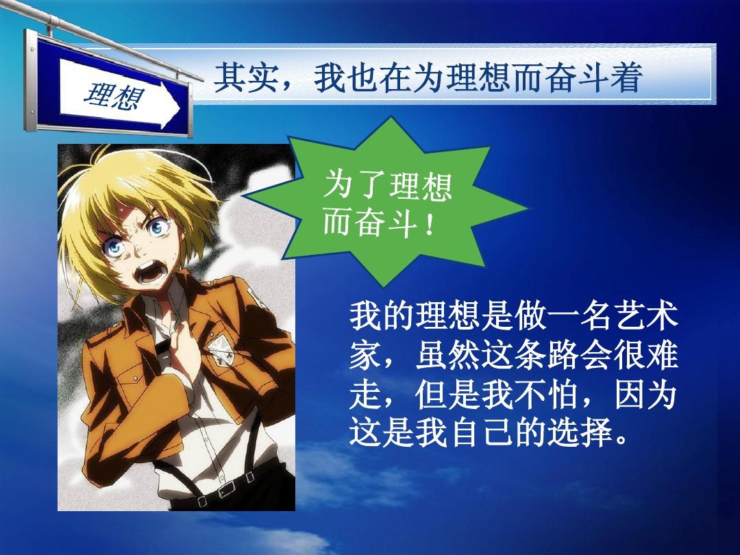 清华大学工程物理系就业前景_清华大学工程物理系专业_清华工程物理专业