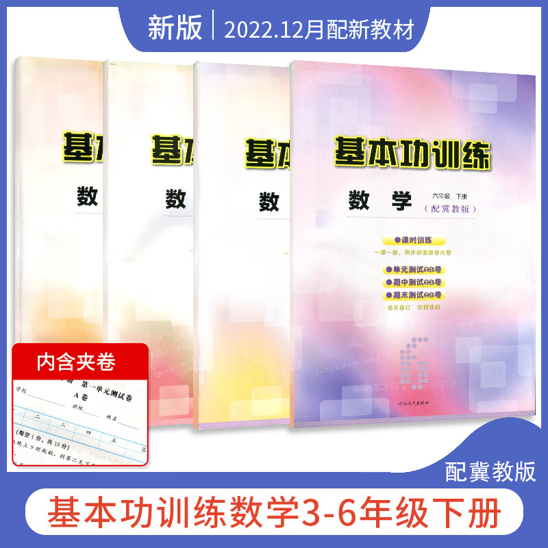 2020年物理实验视频_物理做实验视频_九年级物理实验视频
