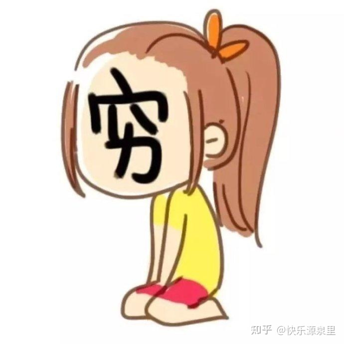 物理魔法使马修在线观看动漫_物理魔法使马修百度百科_物理魔法使马修表情包