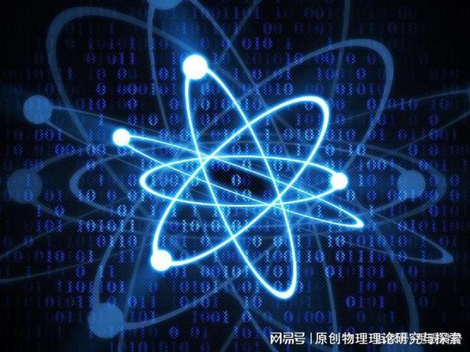 量子隐态传输原理_量子态隐形传输_量子隐态传输