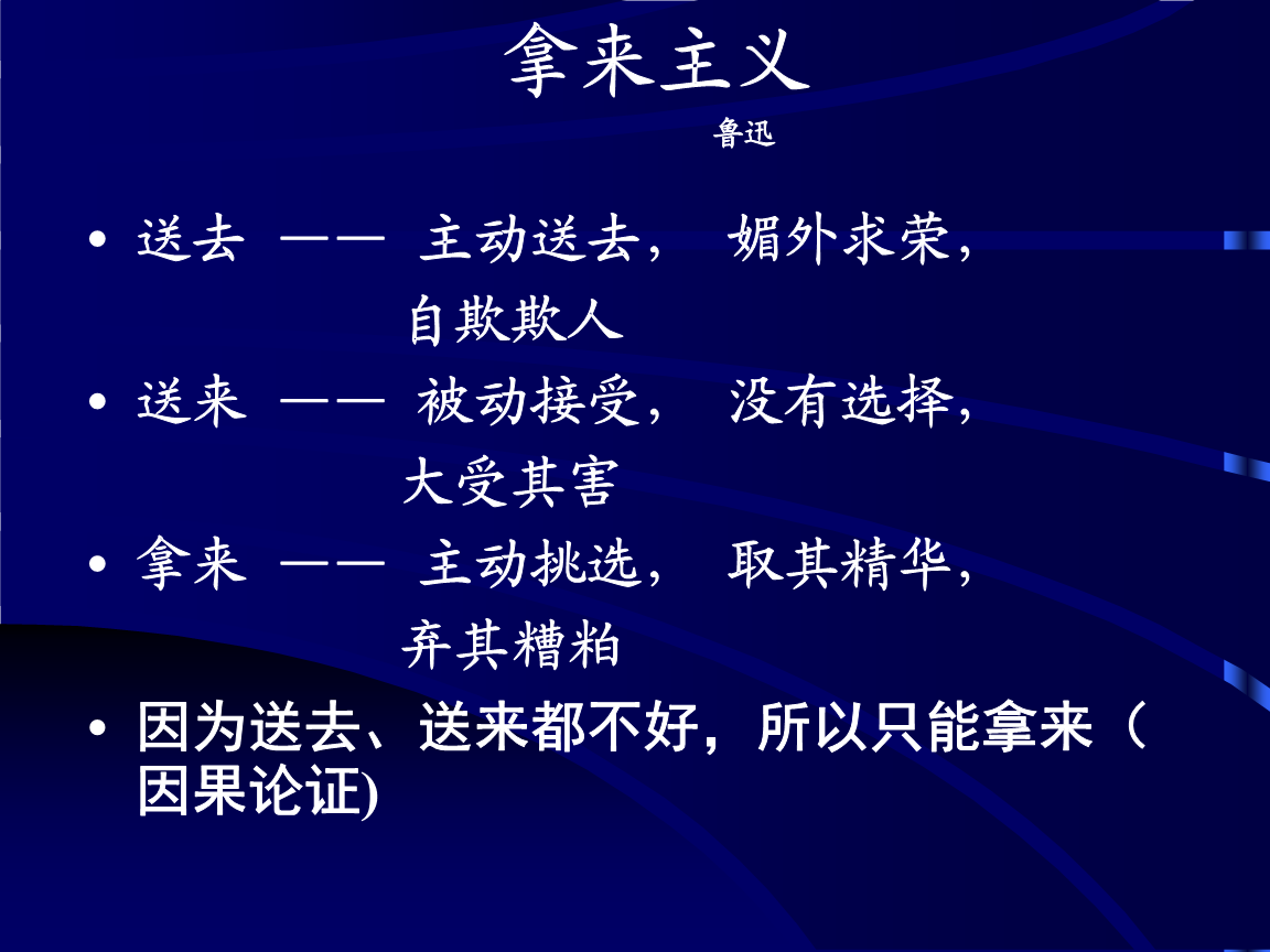 小学英语上册视频教程_小学一年级英语上册视频_播放小学英语上册