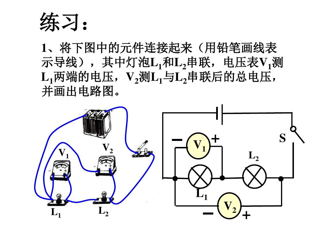 电流和电路教学设计_电流电路教学反思_电流教学设计一等奖
