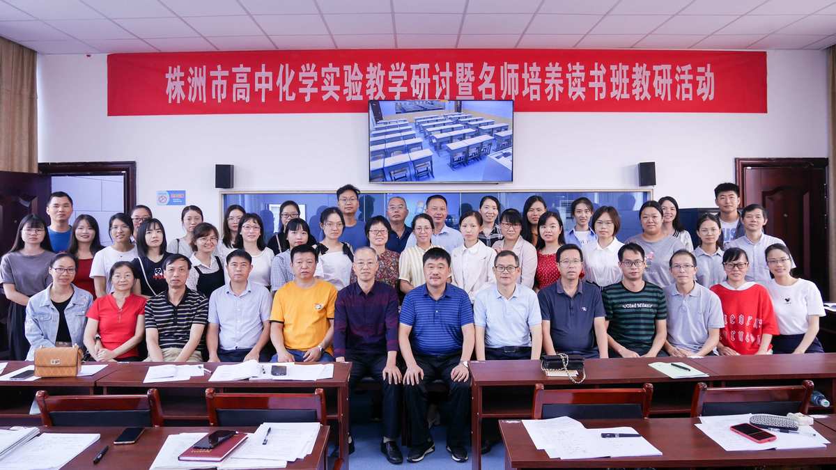 物理初中新编实验写什么题目_物理初中新编实验写什么内容_初中物理实验(全新编写)