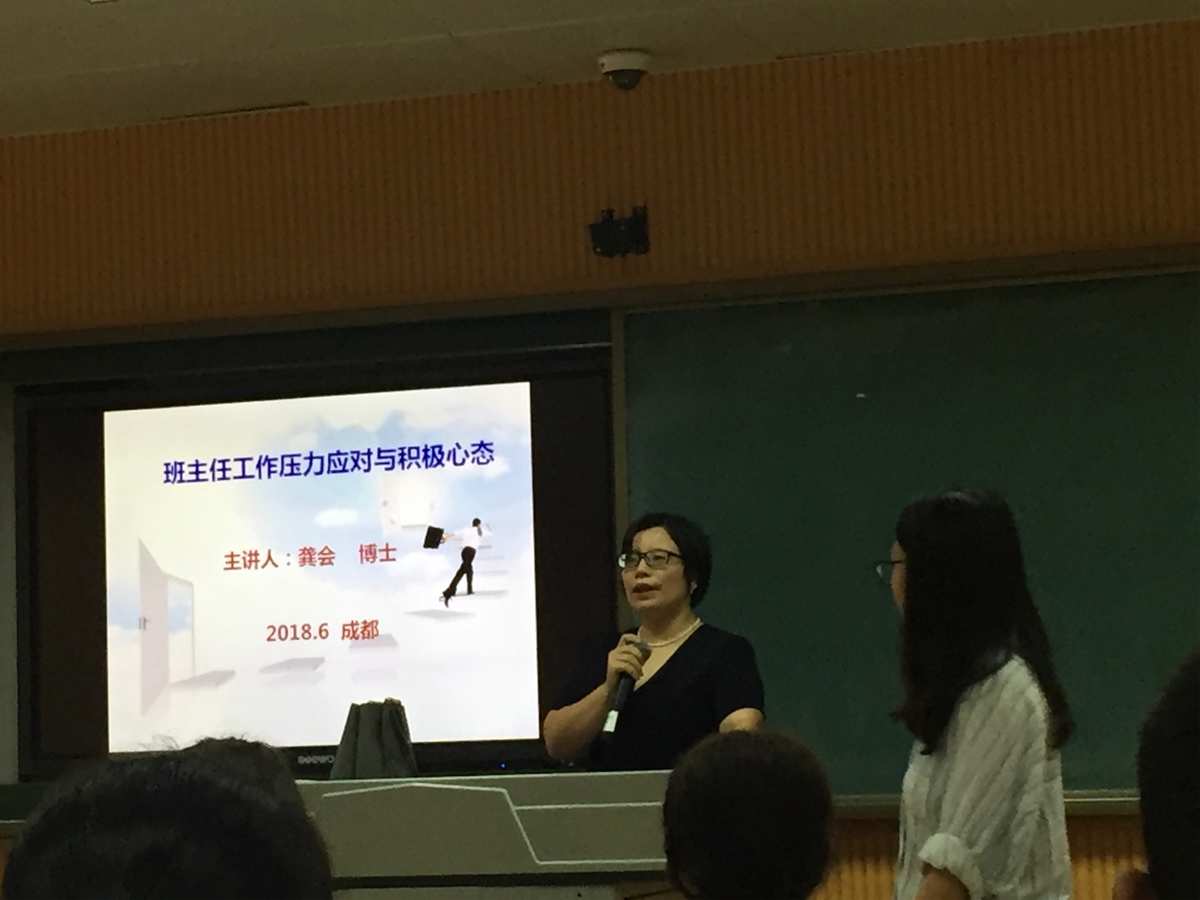 大气压强教学视频_大气压强示范课_八年级大气压强教学视频