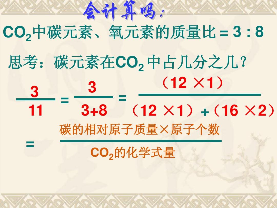 焦耳定律求什么的_焦耳定律定义及公式_焦耳定律的公式适用于