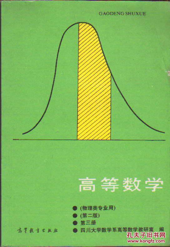 中科大物理系就业难_中科大物理学院就业_中科大物理系就业前景