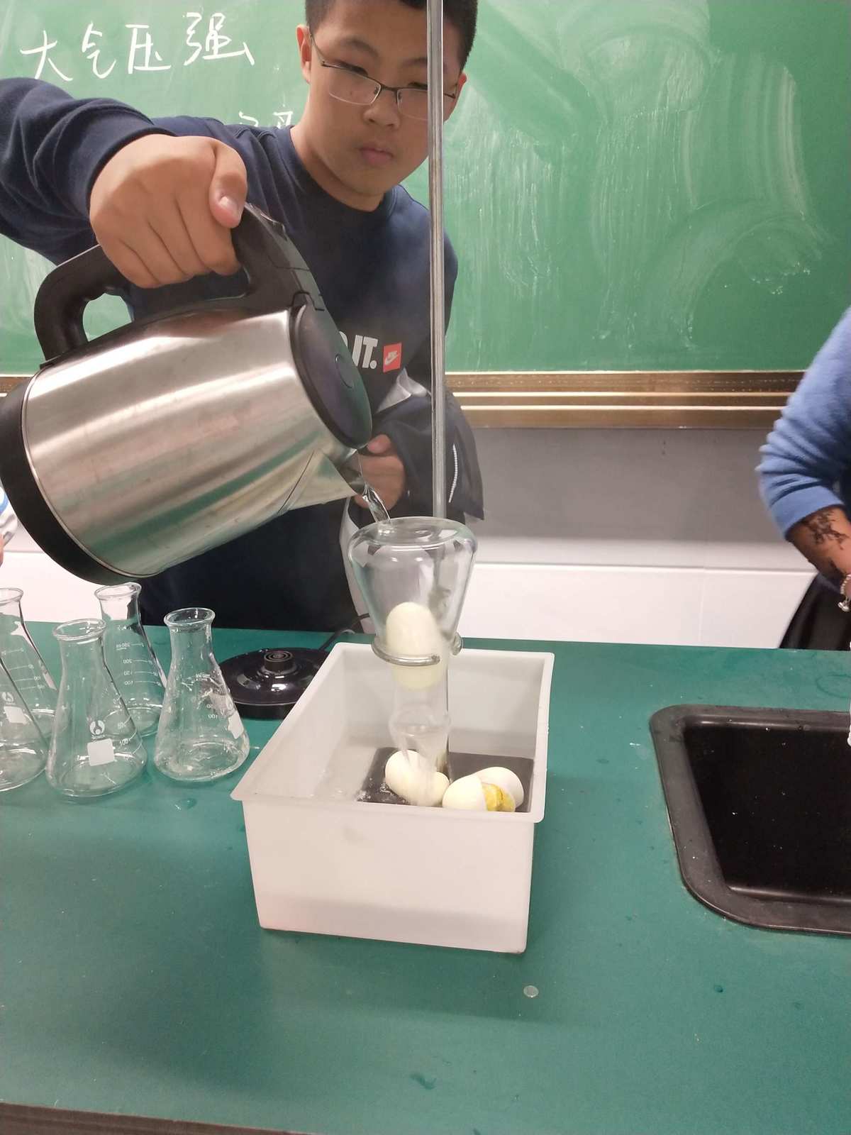 大气压强教学案例分析_大气的压强教学视频_大气压强教学案例