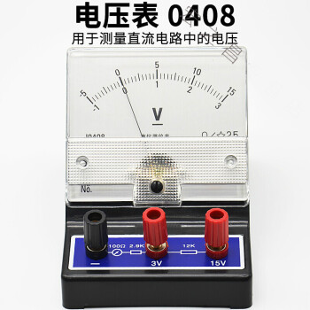 仪器物理初中电学知识点_初中物理仪器使用方法_初中物理电学仪器