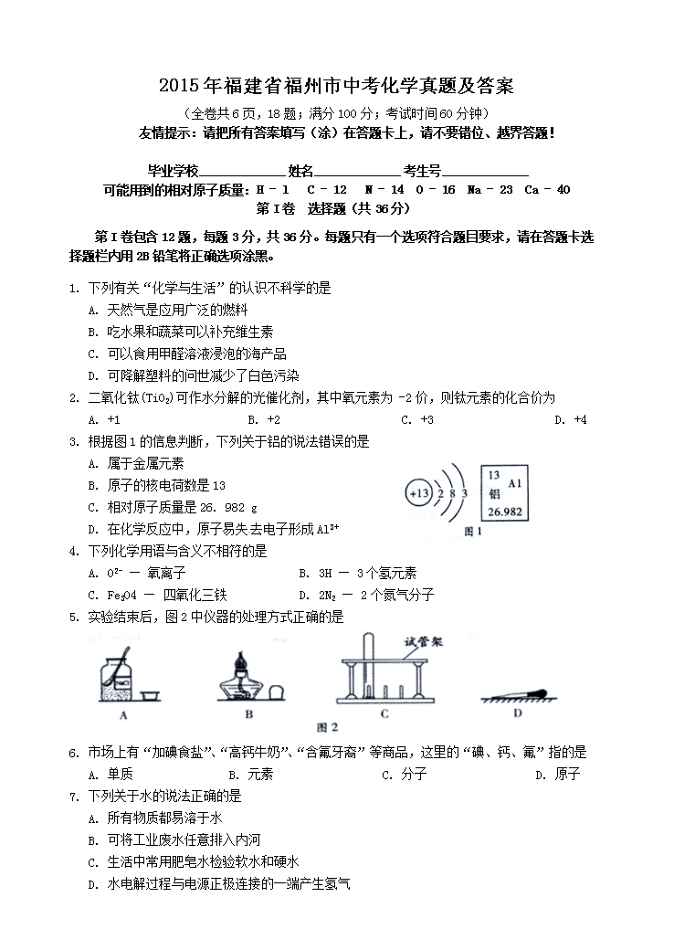 兰州物理就业系大学情况分析_兰州物理科学与技术学院_兰州大学物理系就业情况如何
