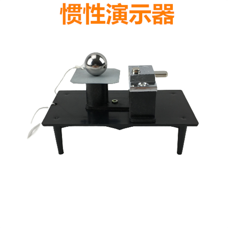 牛顿定律出自_牛顿第一定律是什么呢_牛顿的定律