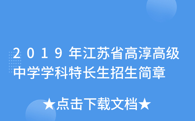 中学学科网物理登录首页_中学物理学科网app_中学学科网物理网