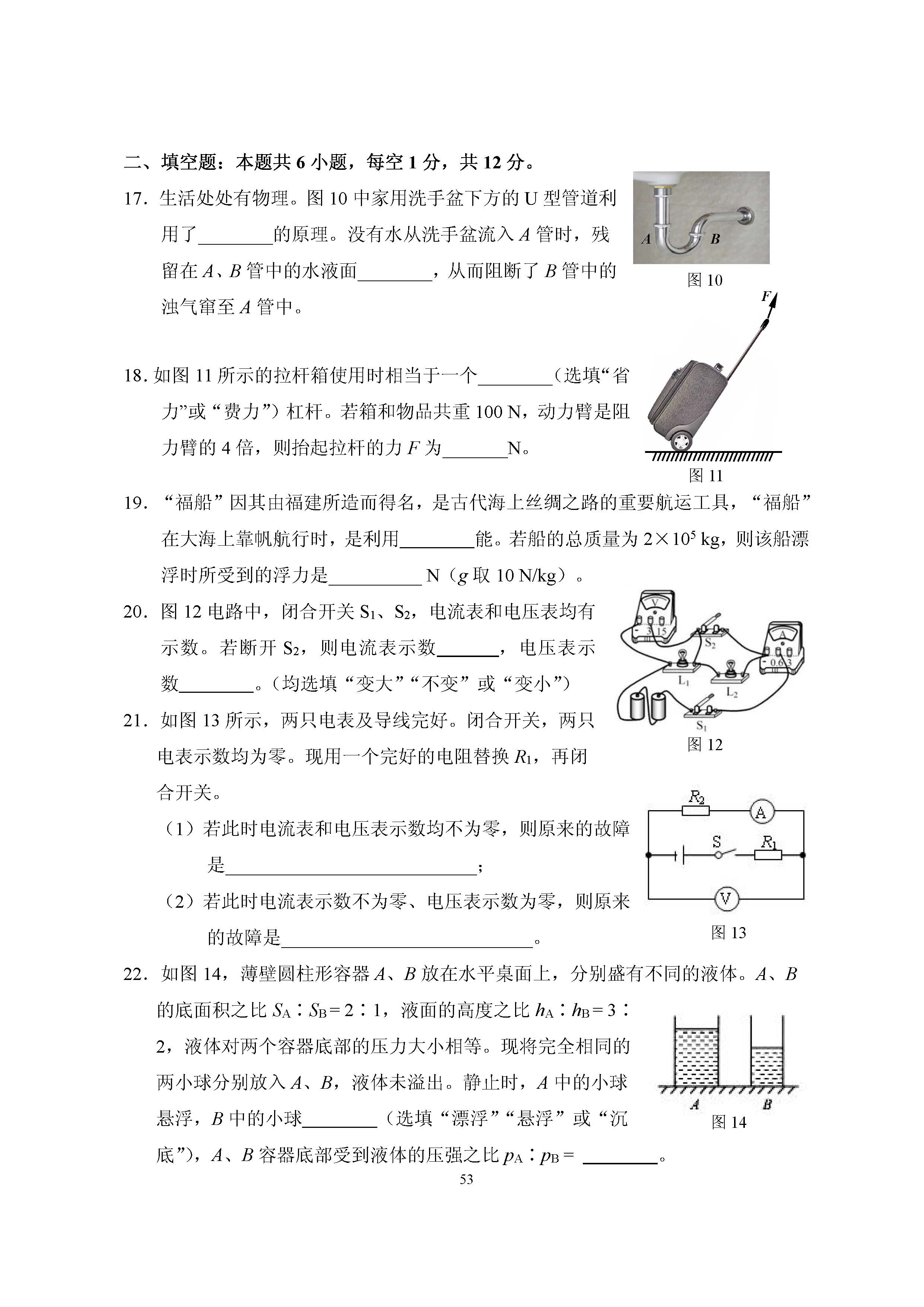 高中数学必修四视频_高中数学必修视频教学_高中数学必修课程视频