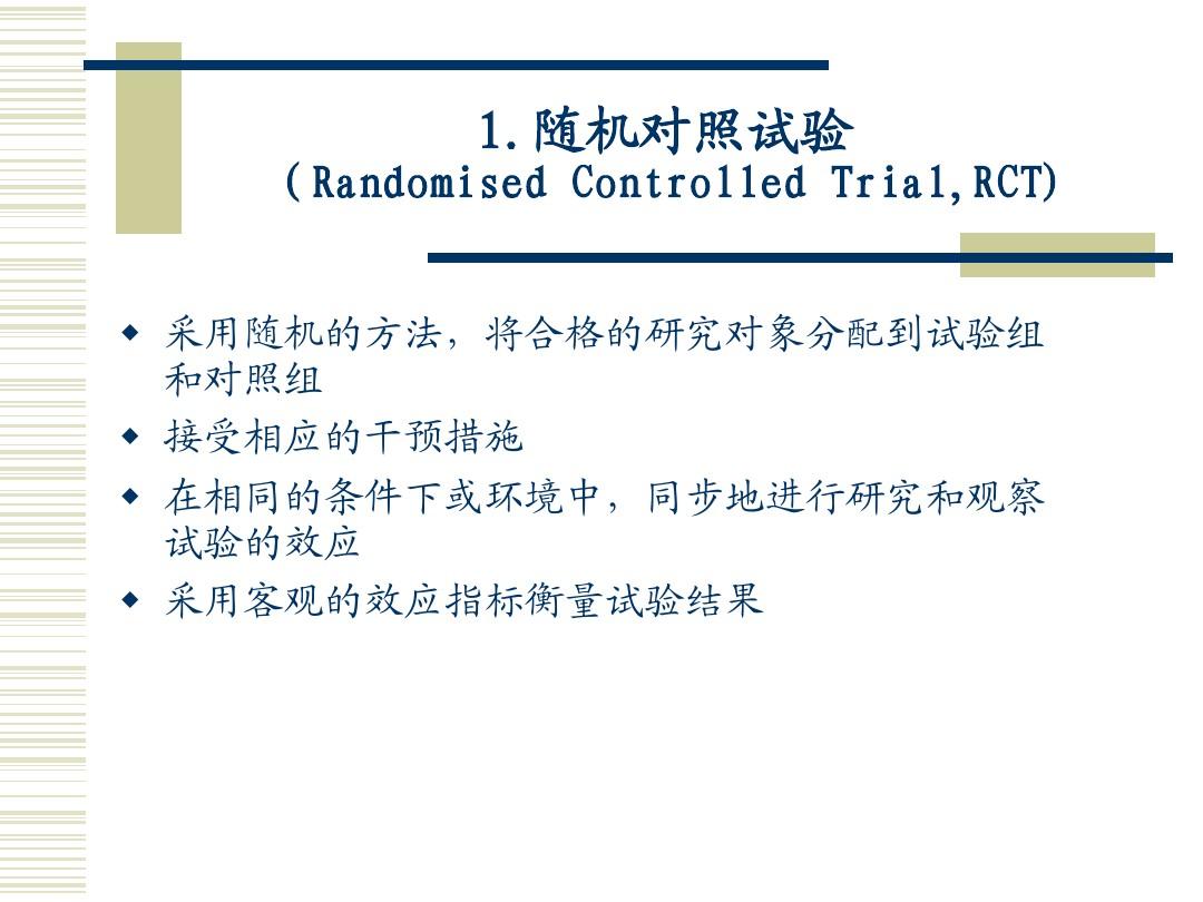 凸面镜成像规律实验报告_成像规律凸透镜表格_凸面镜成像的规律实验