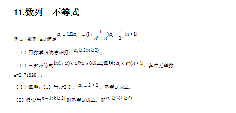 物理在线做题软件_物理出题的软件_做题物理在线软件哪个好