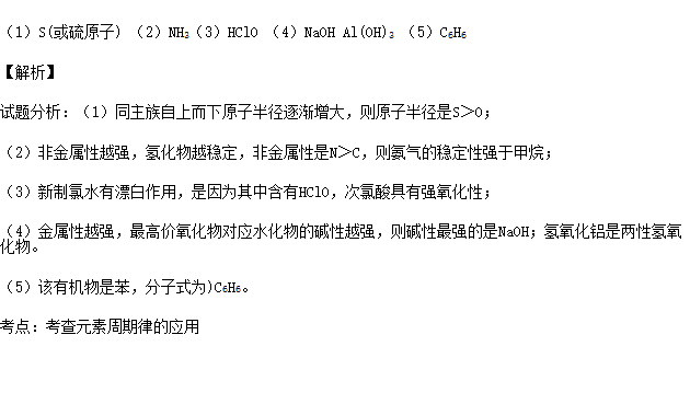 分子热运动与温度_分子热运动与温度_分子热运动与温度