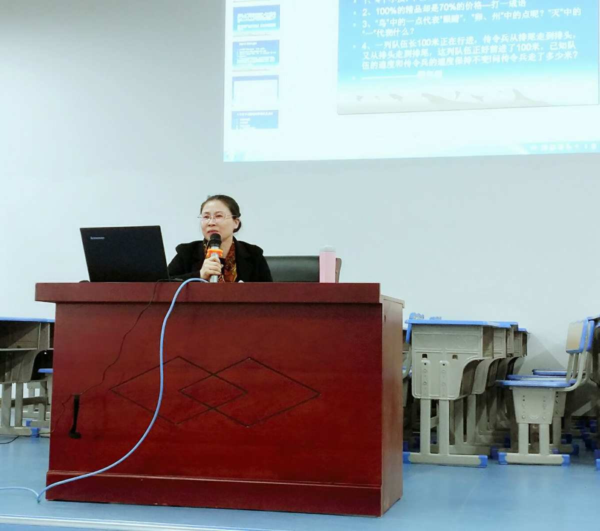 初中物理教学方法介绍_初中物理教学技巧_物理初中技巧教学方法