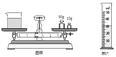 物理中水密度_水的密度怎么算物理_物理计算水的密度