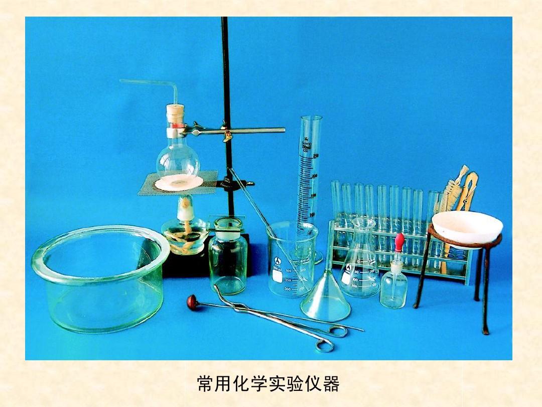 初中物理实验探究题 电学_中考电学实验探究题解题思路_初中物理电学实验专题训练