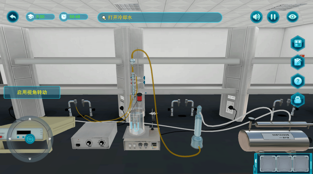 物理实验模拟器电脑版_电脑模拟物理实验免费_物理实验模拟软件电脑