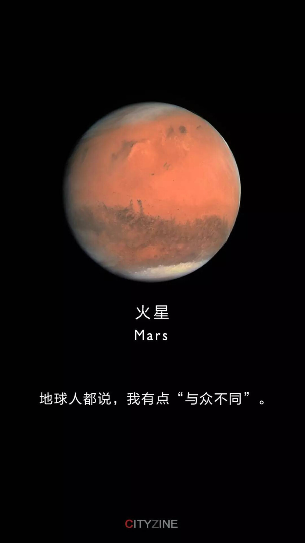 太空物理实验室_太空物理实验_太空实验的物理知识