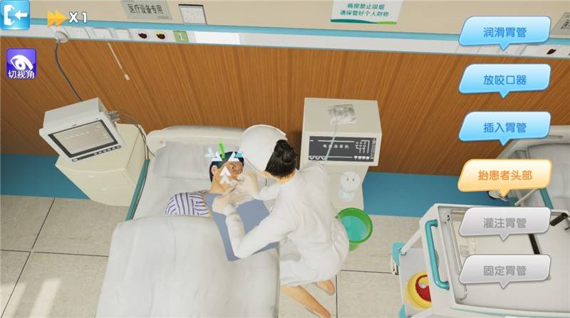 仿真虚拟物理室实验心得体会_物理虚拟仿真实验室_仿真虚拟物理室实验报告