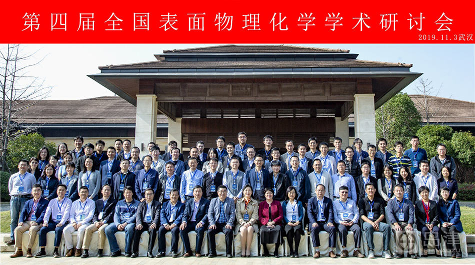光电工程学院英文翻译_物理与光电工程学院英文_光电工程学院英语翻译