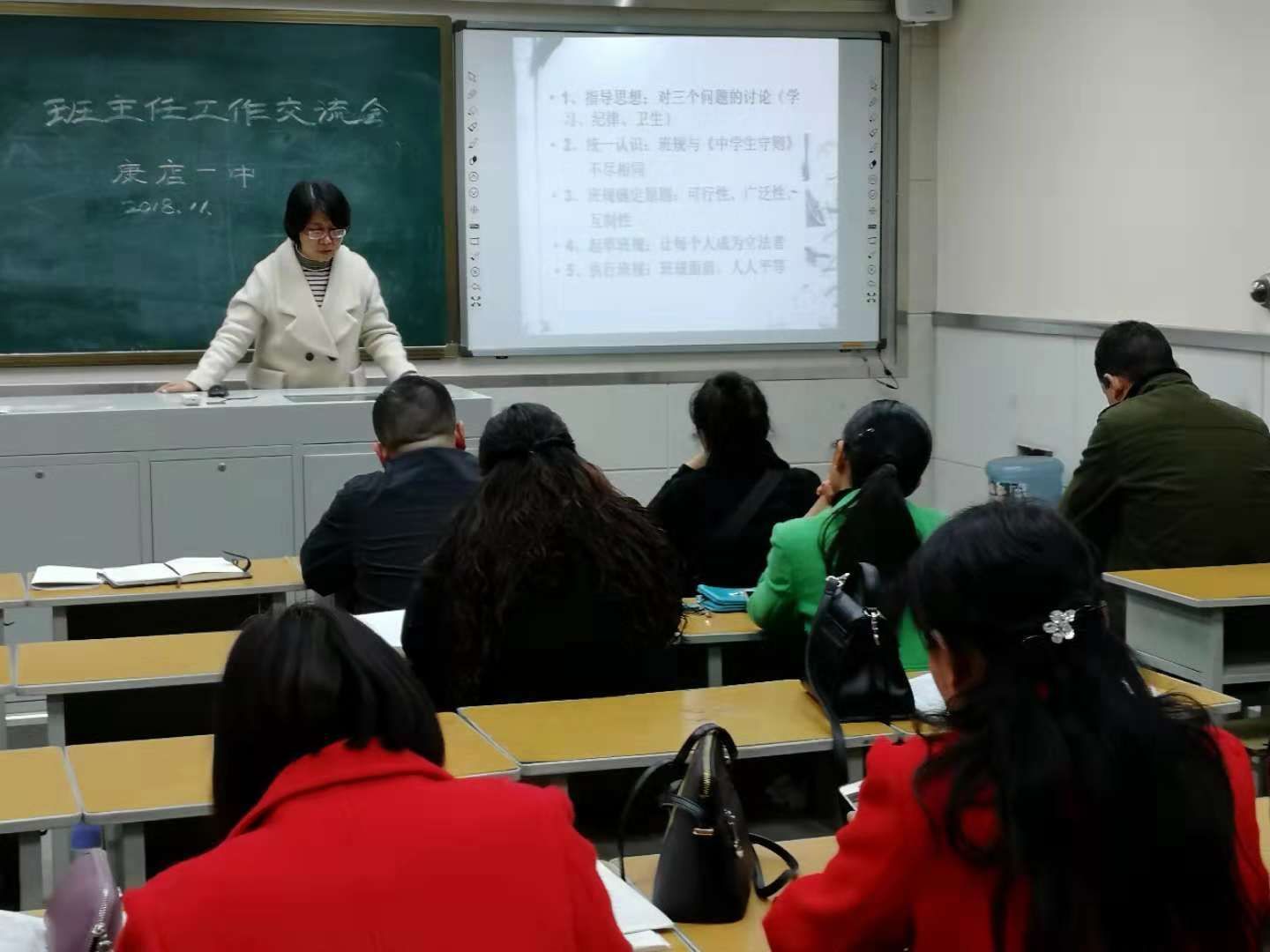 初中物理实验报告格式模板图片_初中人教版物理实验报告格式_初中物理实验报告单模板图片